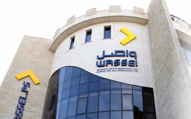 أرباح الشركة تراجعت 80% خلال الـ9 أشهر الأولى من 2017