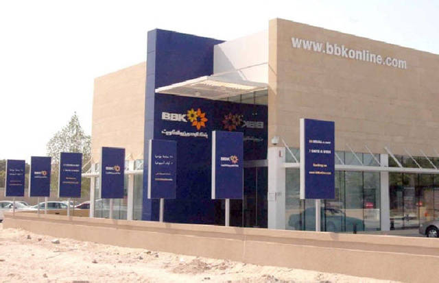 Total revenues increased a year-on-year by 5.4%