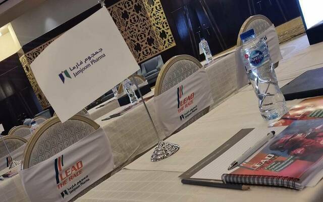 "جمجوم فارما" تعتزم إعلان نتائج الربع الأول 2025 نهاية أبريل الحالي