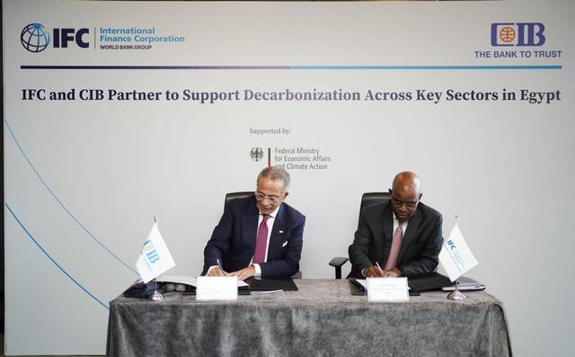 مراسم توقيع عقد الشراكة