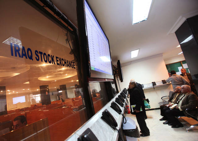 Ashur Bank posts IQD 3.4bn profits in Q2