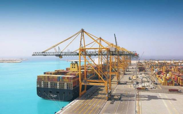 The decision was approved by the company’s board of directors on Sunday, 7 March 2021.